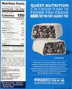 quest-nutrition-crispy-cookies-cream-her-4.jpg