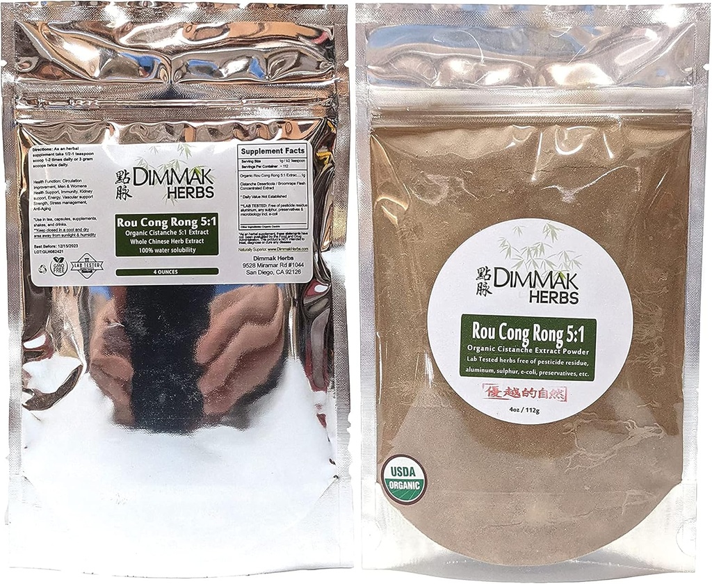 organic-rou-cong-rong-51-extract-powder--2.jpg