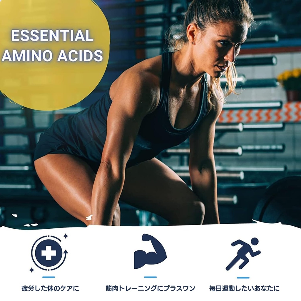 gaspari-nutrition-proven-eaas-with-9-ess-4.jpg