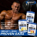 gaspari-nutrition-proven-eaas-with-9-ess-2.jpg