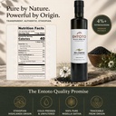 entoto-premium-ethiopian-black-seed-oil--4.jpg