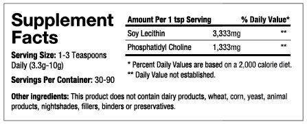 hb-pc-phosphatidyl-choline-40-300-g-gmo--2.jpg