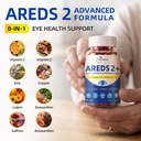 vitaharbor-areds-2-eye-vitamin-mineral-s-2.jpg