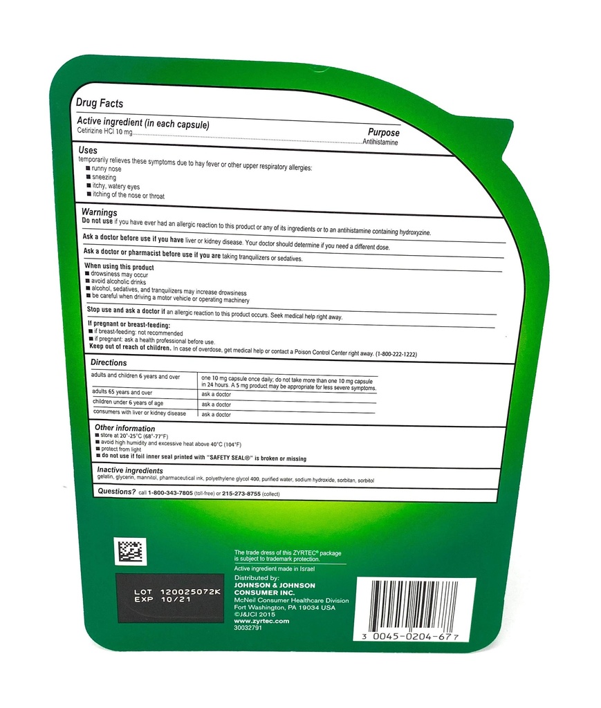 zyrtec-liquid-gels-65-liquid-gels-2.jpg
