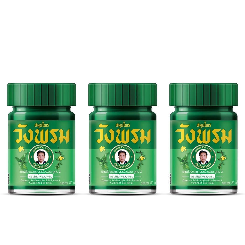 herbal-balm-for-ichy-cream-50g-pack-of-3-2.jpg