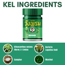 herbal-balm-for-ichy-cream-50g-pack-of-3-4.jpg