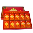 kumsan-ginseng-distinguished-family-kore-3.jpg