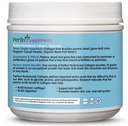 perfect-supplements-perfect-hydrolyzed-c-3.jpg