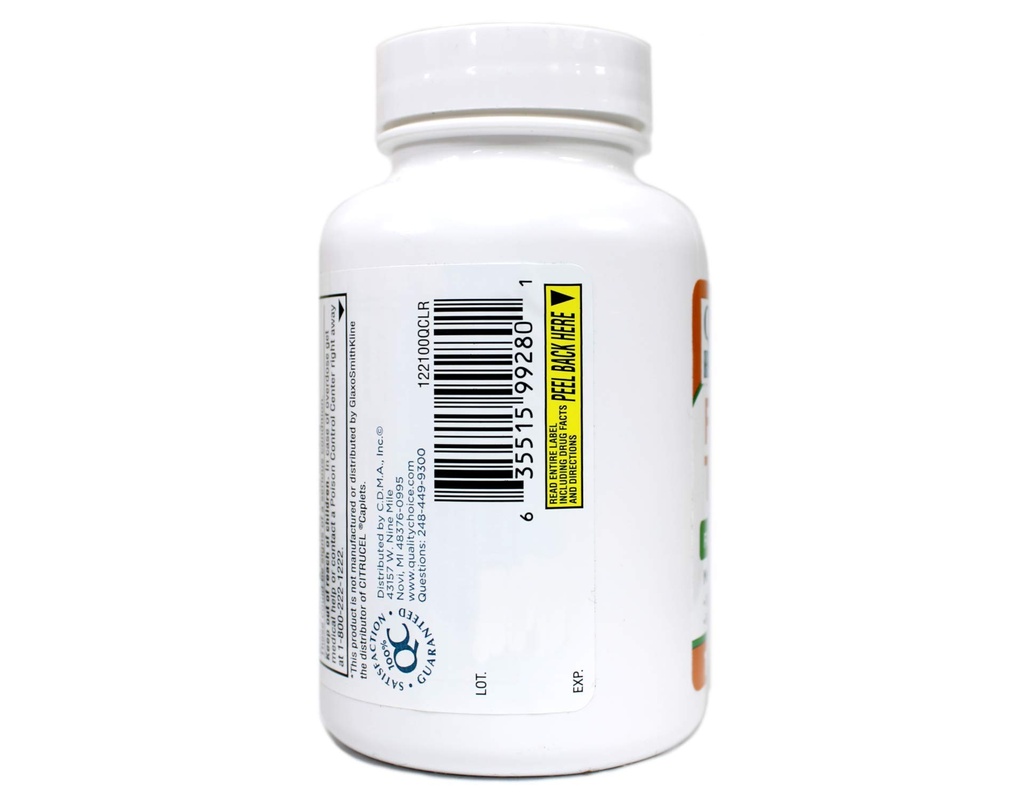 quality-choice-fiber-therapy-for-regular-4.jpg