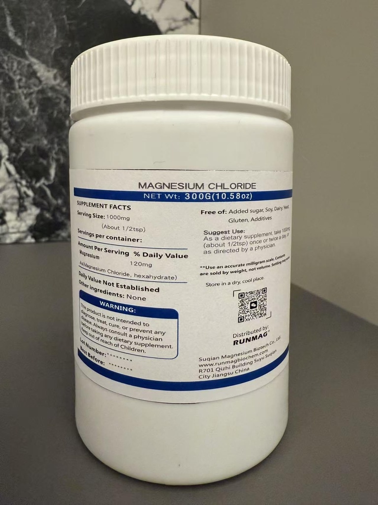 natural-magnesium-chloride-powder-food-g-3.jpg