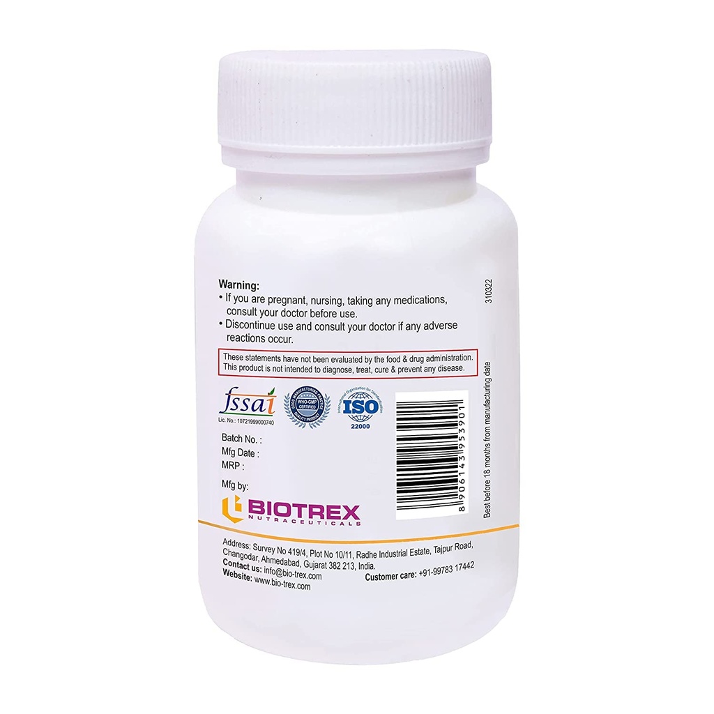 verem-nutraceuticals-vitamin-b12-with-b1-2.jpg