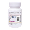 verem-nutraceuticals-vitamin-b12-with-b1-2.jpg
