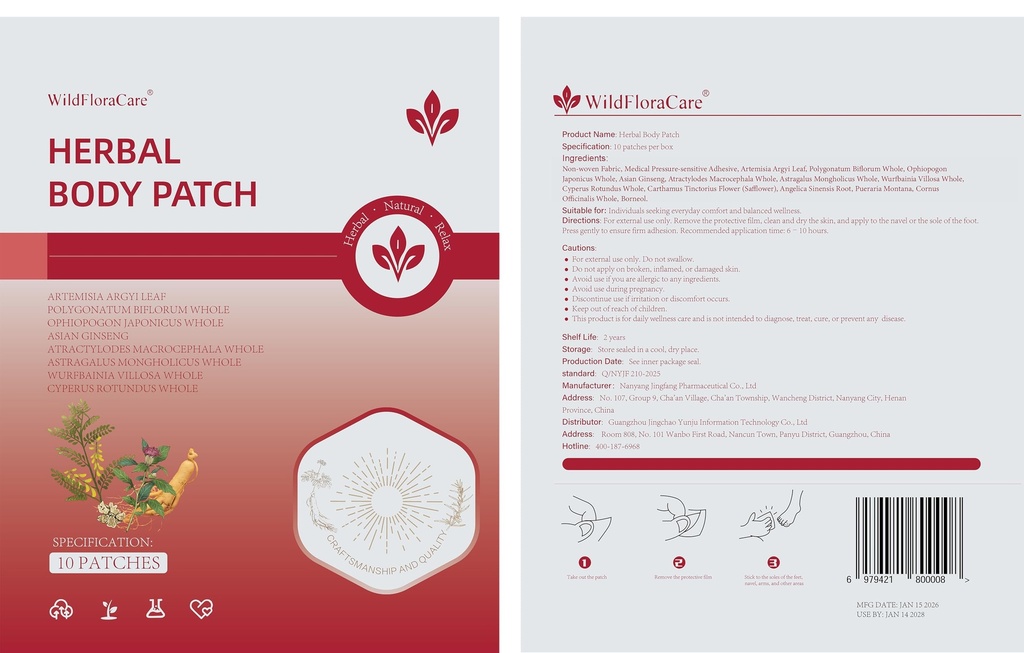 natural-body-patch-20-count-6.jpg