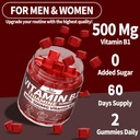 2-pack-thiamine-vitamin-b1-gummies-500g--4.jpg
