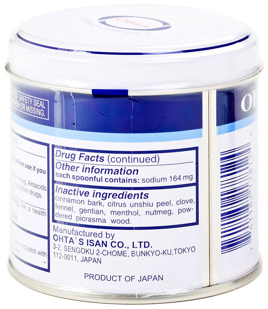 ohta-isan-antacid-can-large-0-32-pound-3.jpg