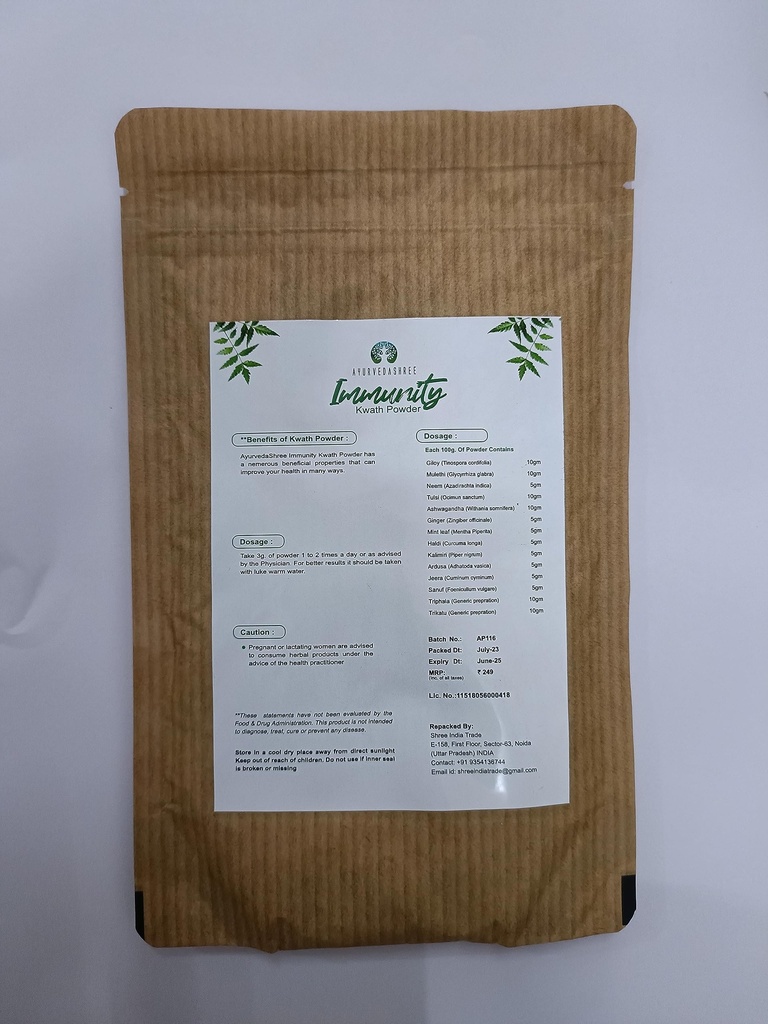 ayurvedashree-immunity-kwath-100-gm-with-6.jpg