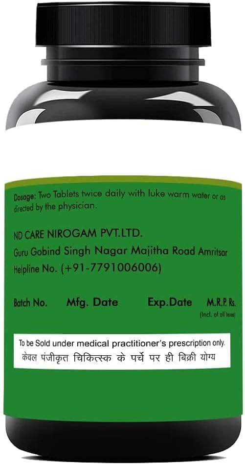 pub-giloy-tablets-guduchi-natural-giloy--2.jpg