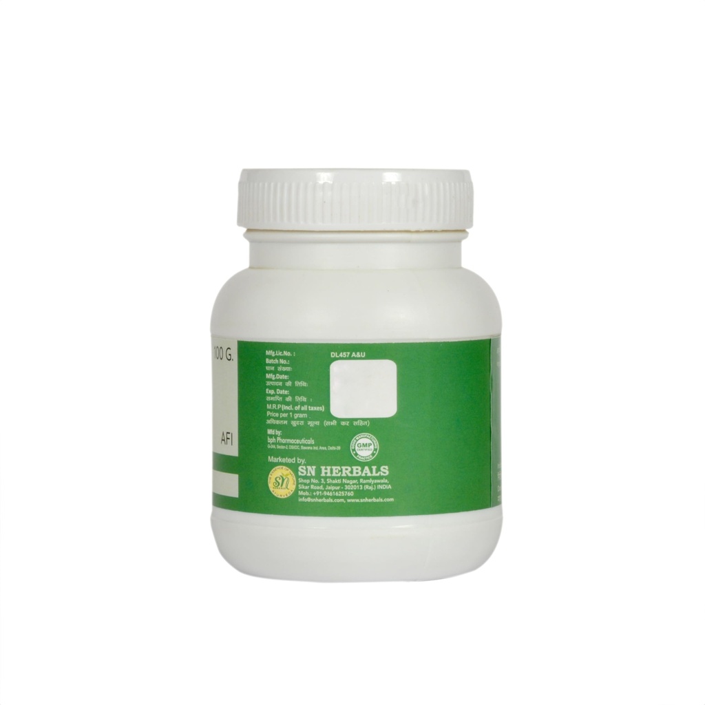 nimbadi-churna-100g-ayurvedic-herbal-pow-2.jpg
