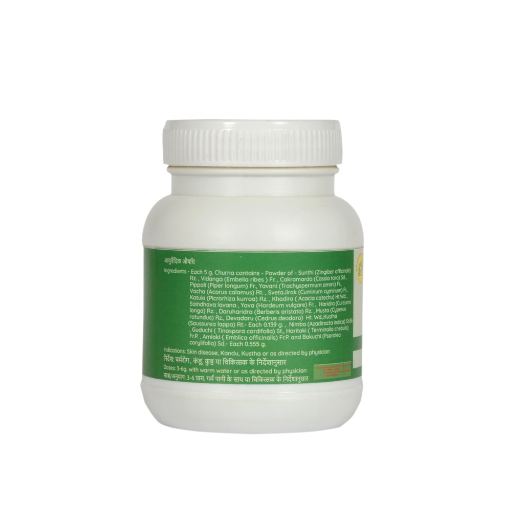 nimbadi-churna-100g-ayurvedic-herbal-pow-3.jpg
