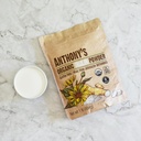 anthony-s-organic-inulin-powder-1-pound-6.jpg