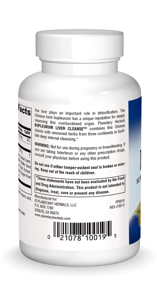planetary-herbals-bupleurum-liver-cleans-2.jpg