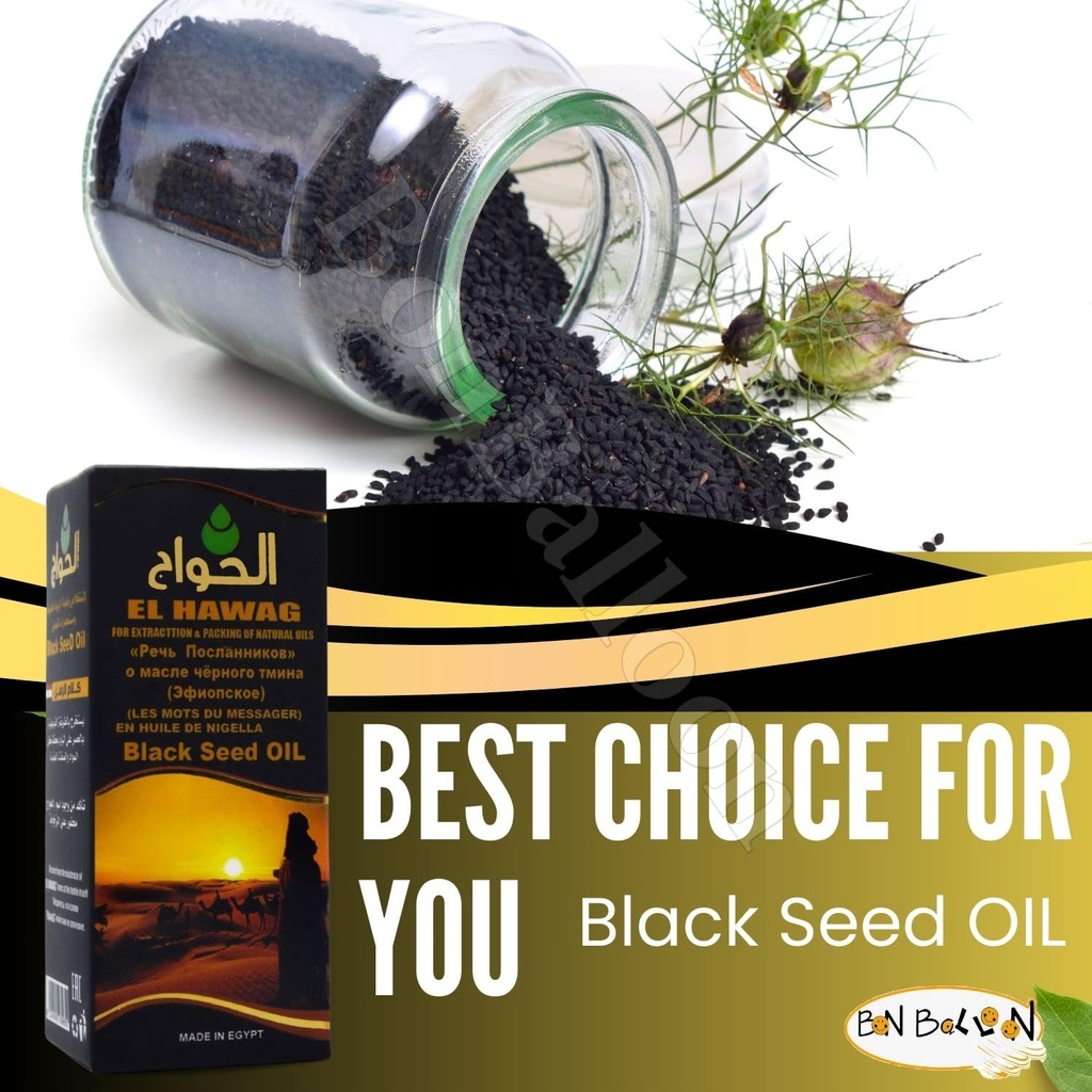 el-hawag-blackseed-oil-natural-kalam-alr-6.jpg