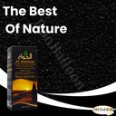 el-hawag-blackseed-oil-natural-kalam-alr-5.jpg