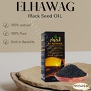 el-hawag-blackseed-oil-natural-kalam-alr-4.jpg