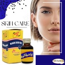 bonballoon-black-seed-oil-el-captain-pur-5.jpg
