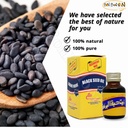 bonballoon-black-seed-oil-el-captain-pur-6.jpg