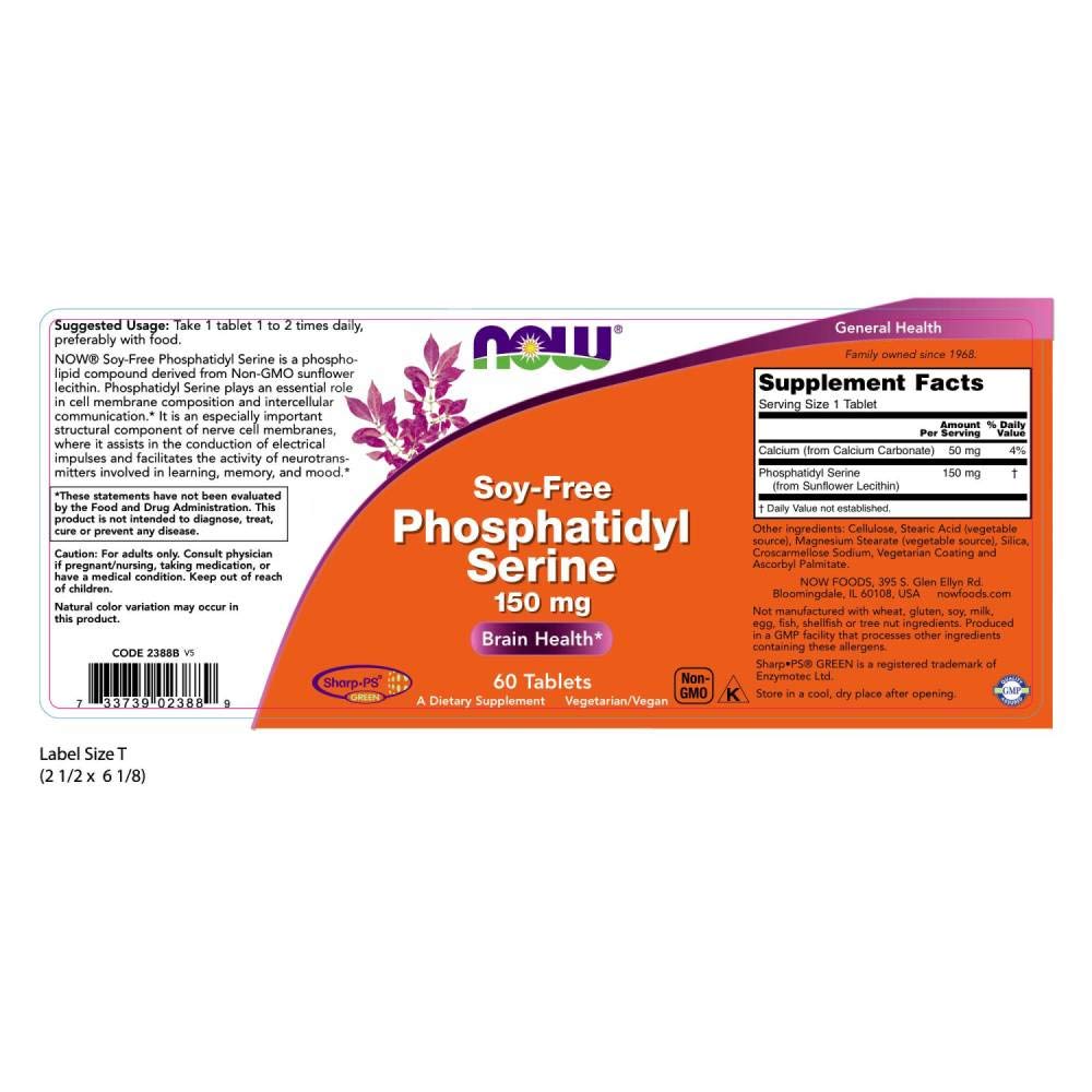 now-supplements-phosphatidyl-serine-150--2.jpg