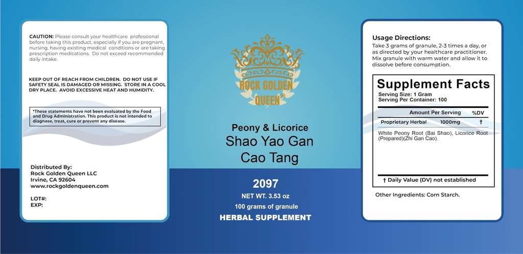 shao-yao-gan-cao-tang-peony-licorice-dec-2.jpg