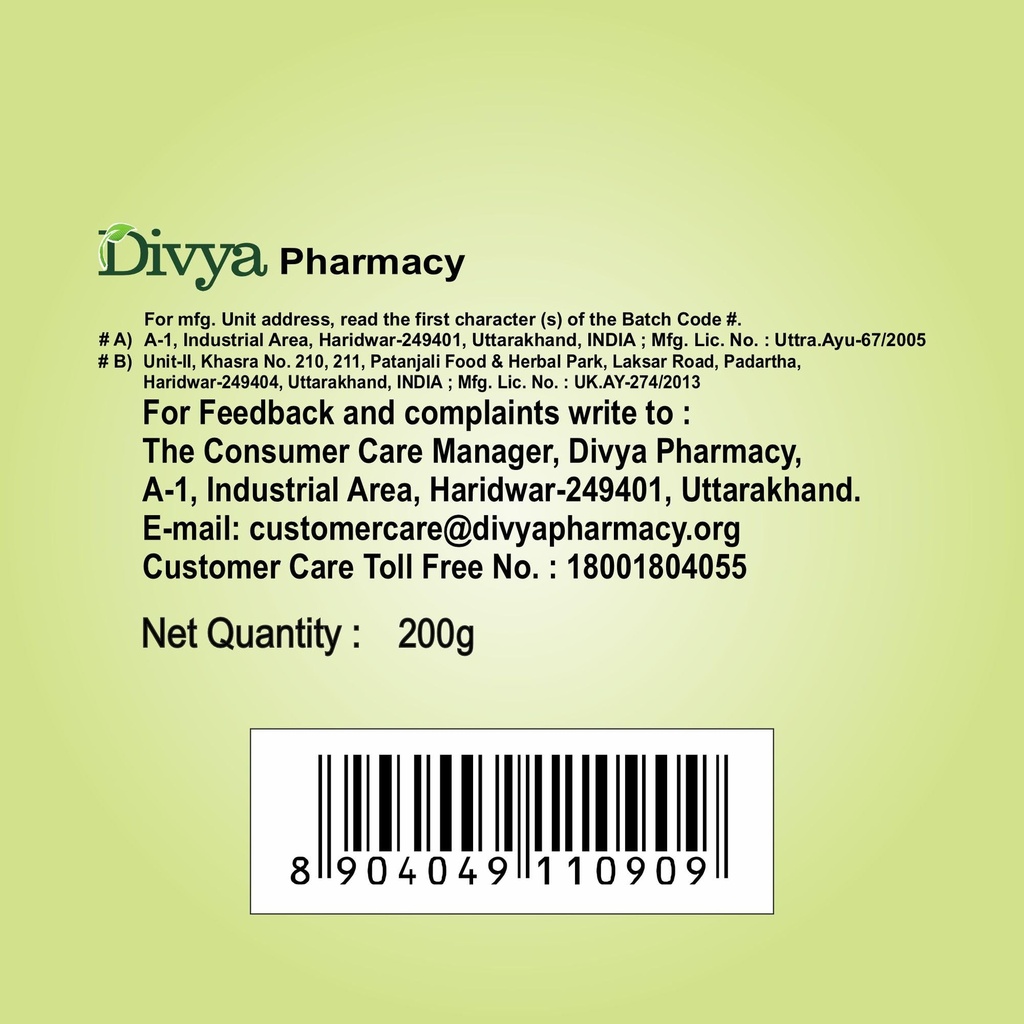 patanjali-mahatriphaladi-ghrit-200-gm-5.jpg