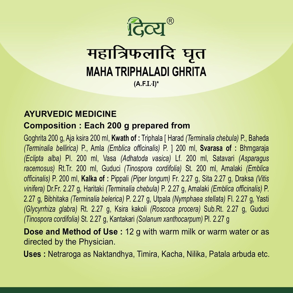 patanjali-mahatriphaladi-ghrit-200-gm-4.jpg