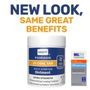 mg217-2-coal-tar-ointment-for-psoriasis--4.jpg