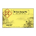 5pcs-chinese-herbal-eczema-psoriasis-cre-2.jpg