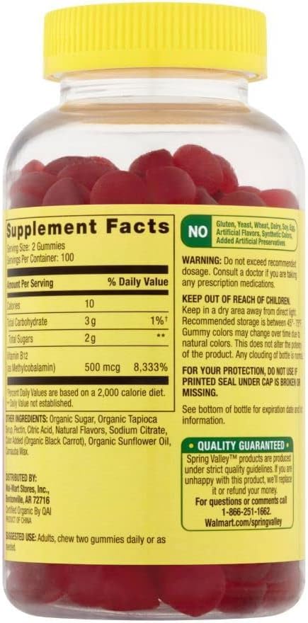 vitamin-b12-organic-vegetarian-gummies-m-2.jpg