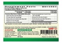 guang-ci-tang-activeherb-sleepeace-te-xi-2.jpg