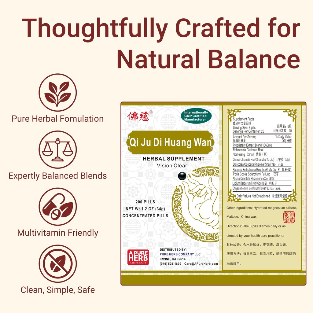 foci-herbal-qi-ju-di-huang-wan-vision-he-4.jpg
