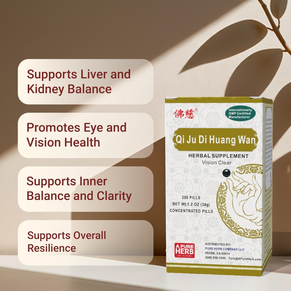foci-herbal-qi-ju-di-huang-wan-vision-he-5.jpg