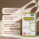 foci-herbal-qi-ju-di-huang-wan-vision-he-5.jpg