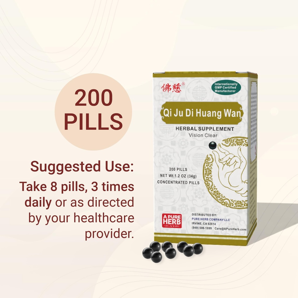 foci-herbal-qi-ju-di-huang-wan-vision-he-3.jpg