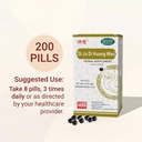 foci-herbal-qi-ju-di-huang-wan-vision-he-3.jpg