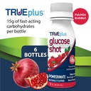 trueplus-glucose-shot-pomegranate-15g-fa-2.jpg