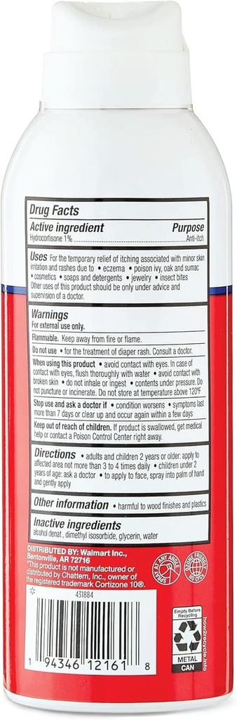 equatte-maximum-strength-anti-itch-conti-3.jpg