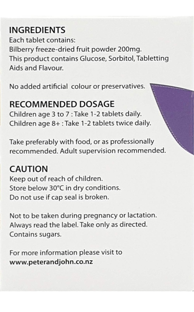kids-vision-support-bilberry-120-chew-ta-2.jpg