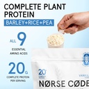 vanilla-plant-based-barley-protein-powde-3.jpg