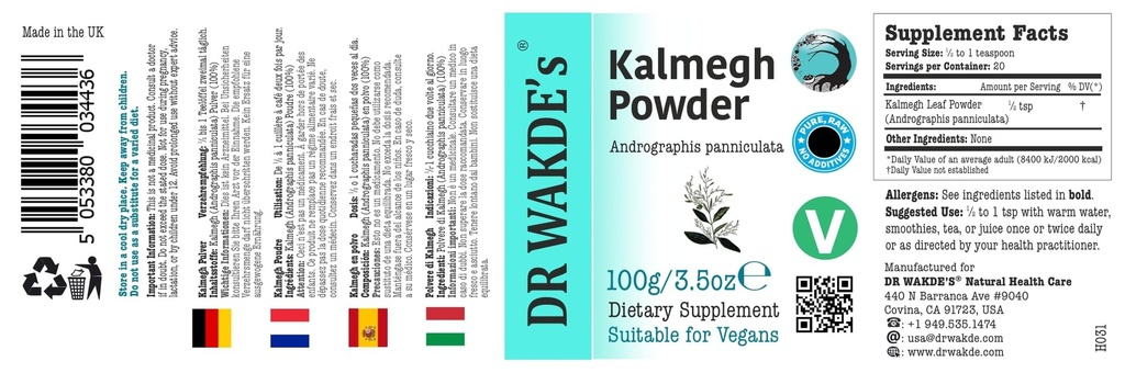 dr-wakde-s-kalmegh-powder-andrographis-p-4.jpg