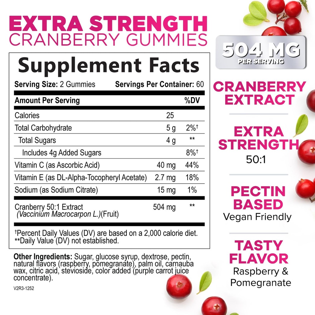 cranberry-gummies-urinary-tract-health-s-5.jpg