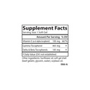 carlson-gamma-e-gems-gamma-tocopherol-46-4.jpg